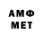 MDMA молли Andim Vik