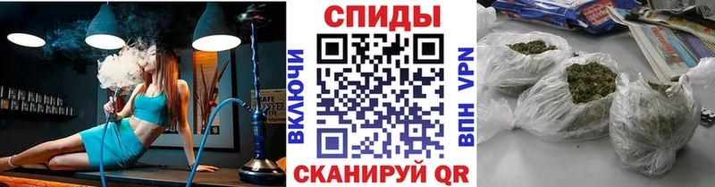 мега ONION  купить   Городец  Бутират оксана 