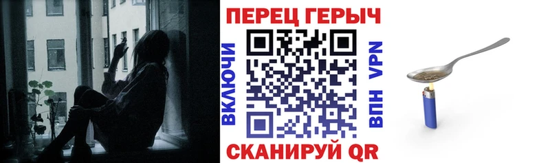 Героин афганец  Городец 