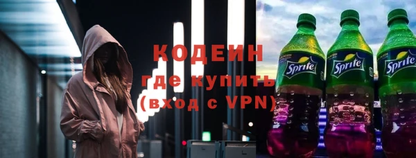 гидра Белоозёрский