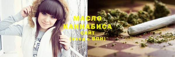 гашиш Горнозаводск