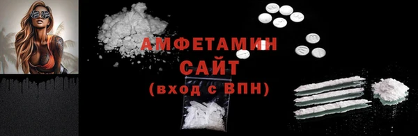 МДПВ Горно-Алтайск