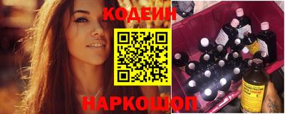 герыч Боровичи
