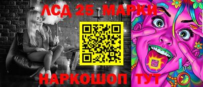 герыч Боровичи