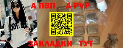 марки lsd Брянск
