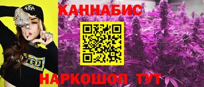мефедрон Братск