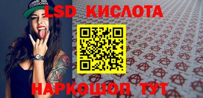 герыч Боровичи