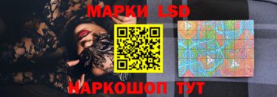 герыч Боровичи
