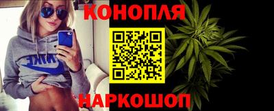 мефедрон Братск