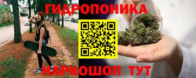 марки lsd Брянск