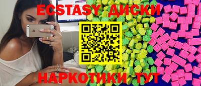 марки lsd Брянск