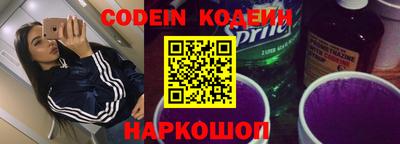 марки lsd Брянск