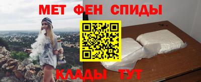 марки lsd Брянск
