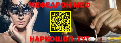 герыч Боровичи
