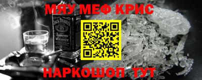 герыч Боровичи