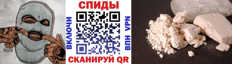 МЕТАМФЕТАМИН винт  Городец 