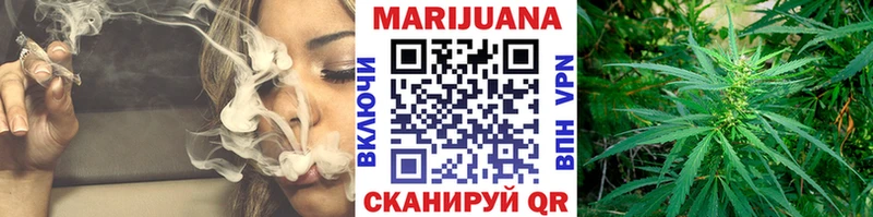 Бошки Шишки Amnesia  Городец 